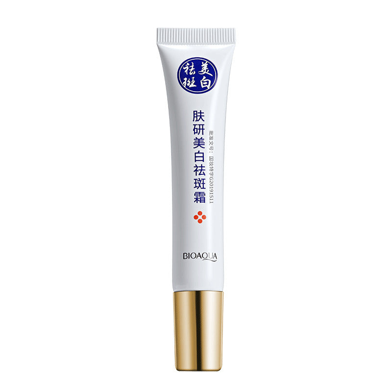 Bioaqua Brightening And Anti-Spot Cream Brightening And Moisturizing Facial Cream