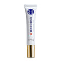 Bioaqua Brightening And Anti-Spot Cream Brightening And Moisturizing Facial Cream