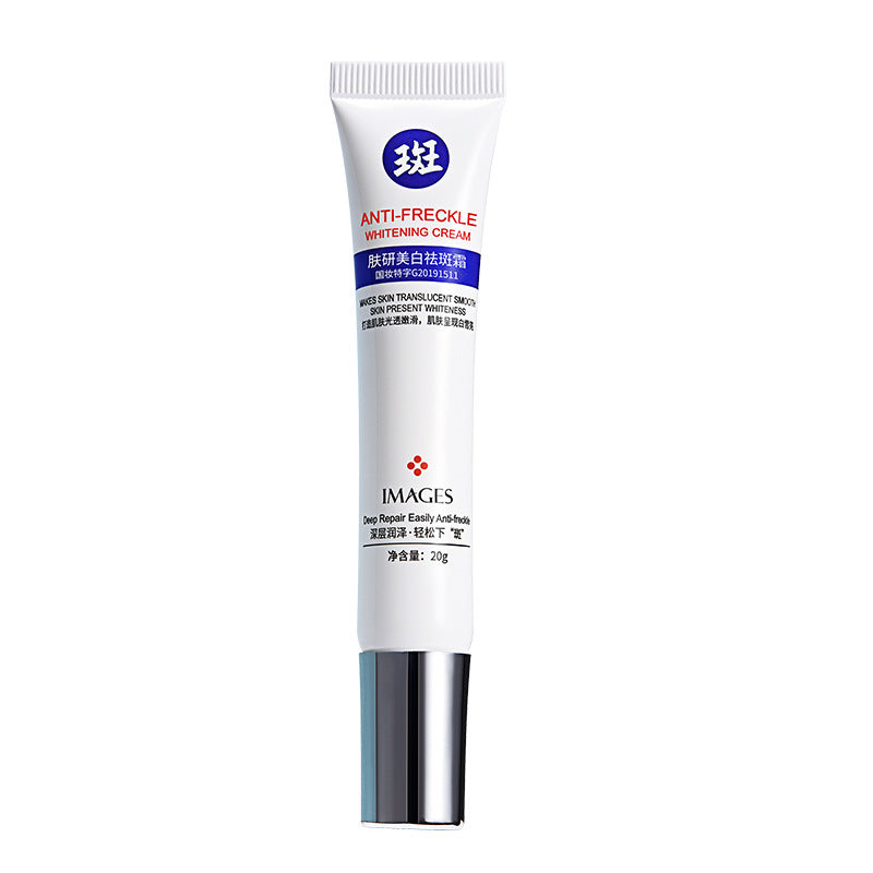 Bioaqua Brightening And Anti-Spot Cream Brightening And Moisturizing Facial Cream