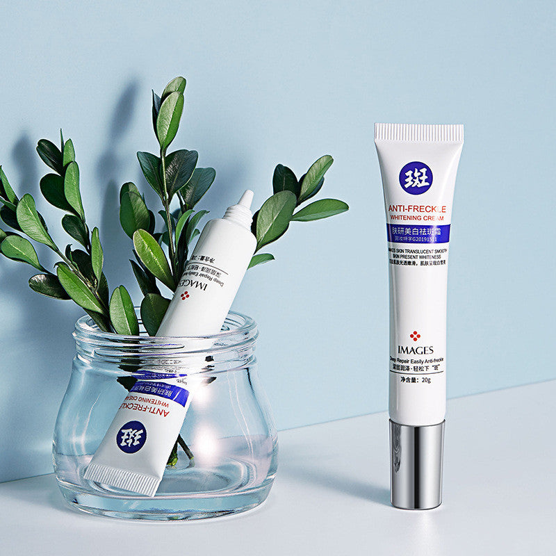 Bioaqua Brightening And Anti-Spot Cream Brightening And Moisturizing Facial Cream
