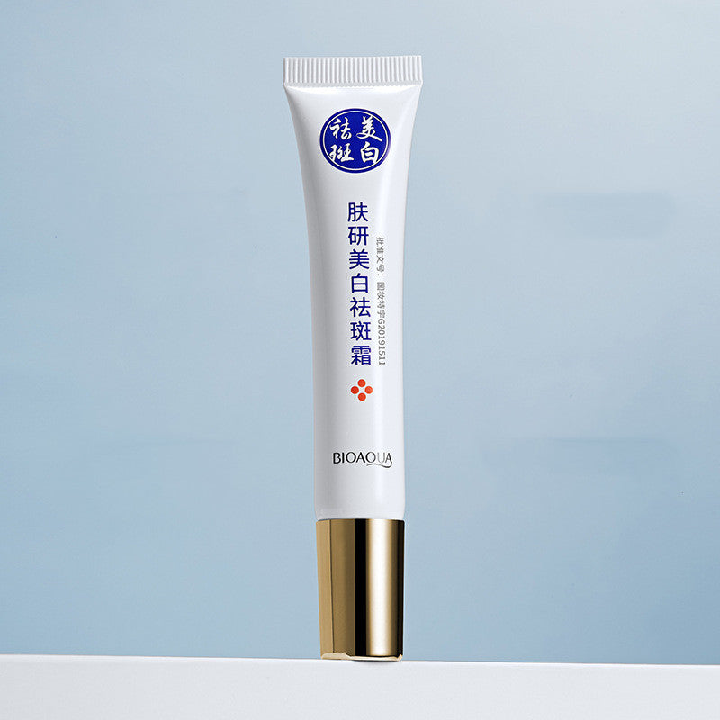 Bioaqua Brightening And Anti-Spot Cream Brightening And Moisturizing Facial Cream