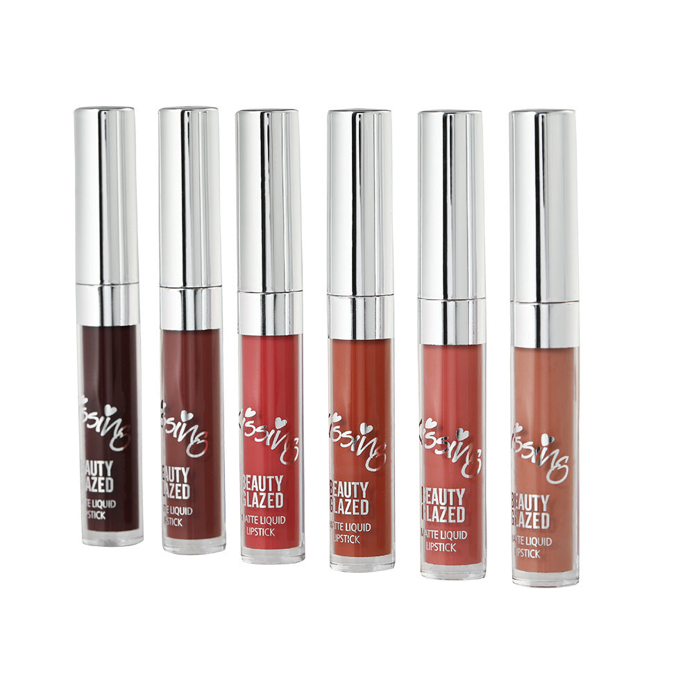 Kissing Beauty Glazed Christmas Set Lipstick Lip Glaze Matte Non-stick Cup