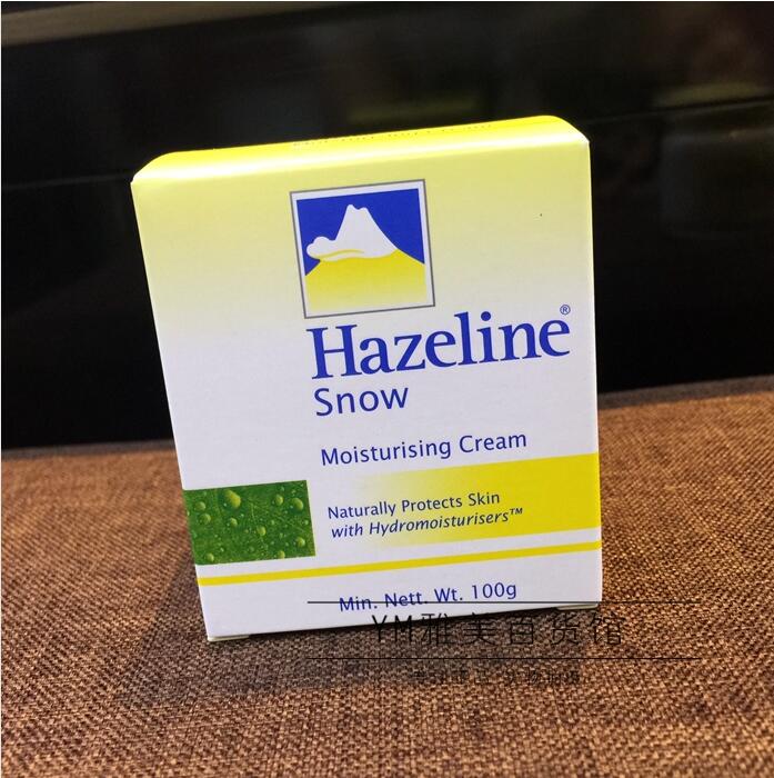 HazeLine Sunsilk Snow Balm Moisturizing Cream