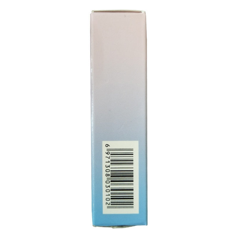 Maycreate Gradient moisturizing lipstick