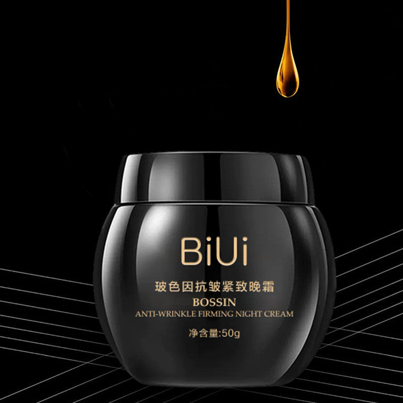 BiUi Glass Cream Moisturizing And Brightening Skin Tone Firming