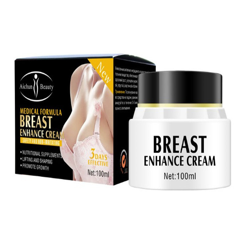 Aichun Beauty Cream