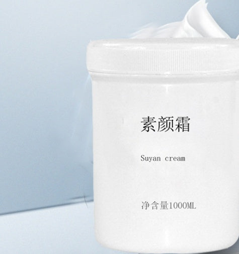 Suyan Plain cream, lotion, V7, blemish, whitening, moisturizing,