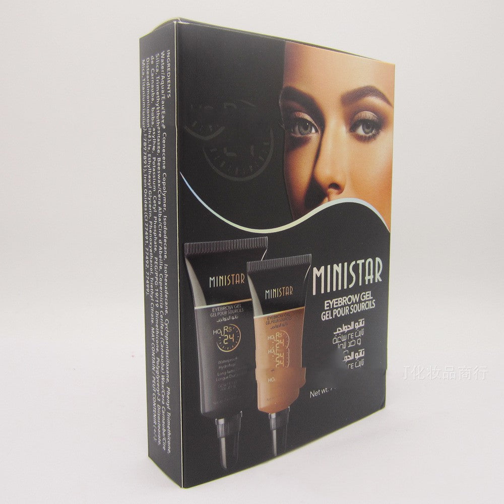 Ministar Two-color liquid eyebrow cream set