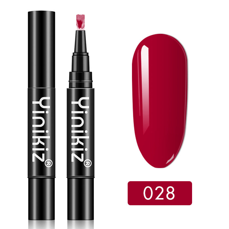 Yinikiz New nail polish one step nail polish gel