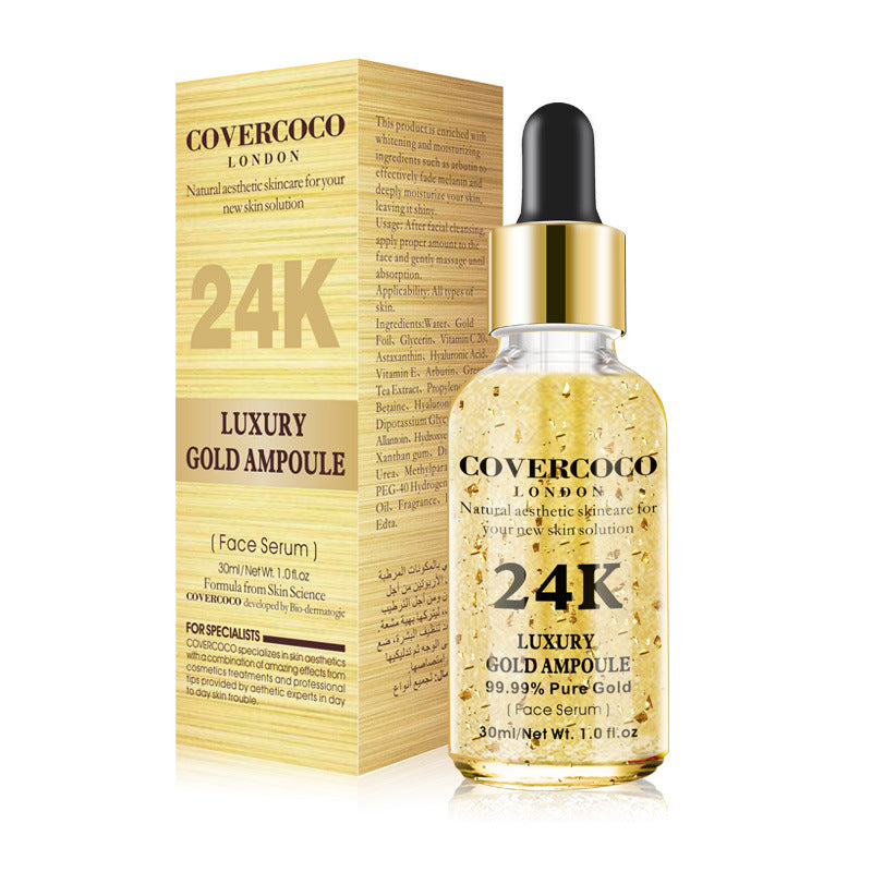 CoverCoco London 24K Golden Face Moisturizing Cream