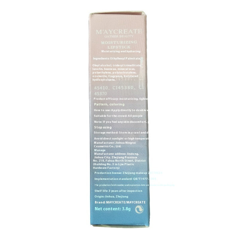 Maycreate Gradient moisturizing lipstick