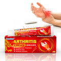 Sumifun Mouse Hand Thumb Wrist Care Cream