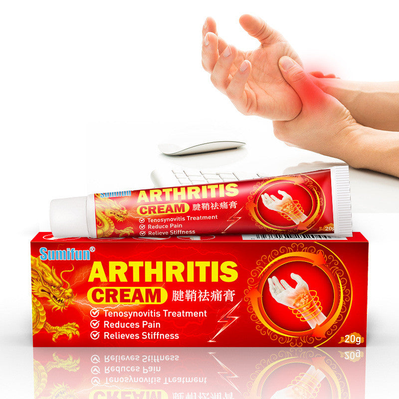 Sumifun Mouse Hand Thumb Wrist Care Cream