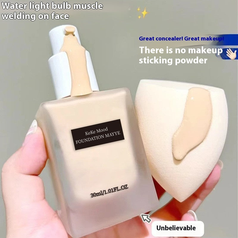 Keke Mood Finishing Liquid Foundation Brightening Concealer BB Cream Moisturizing Long Lasting Smear-proof Makeup