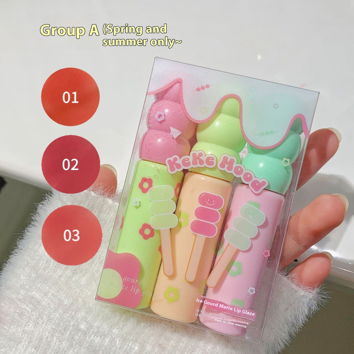 KekeMood Sugar Coating Ice Sucker Mirror Lip t Moisturizing Water Gloss