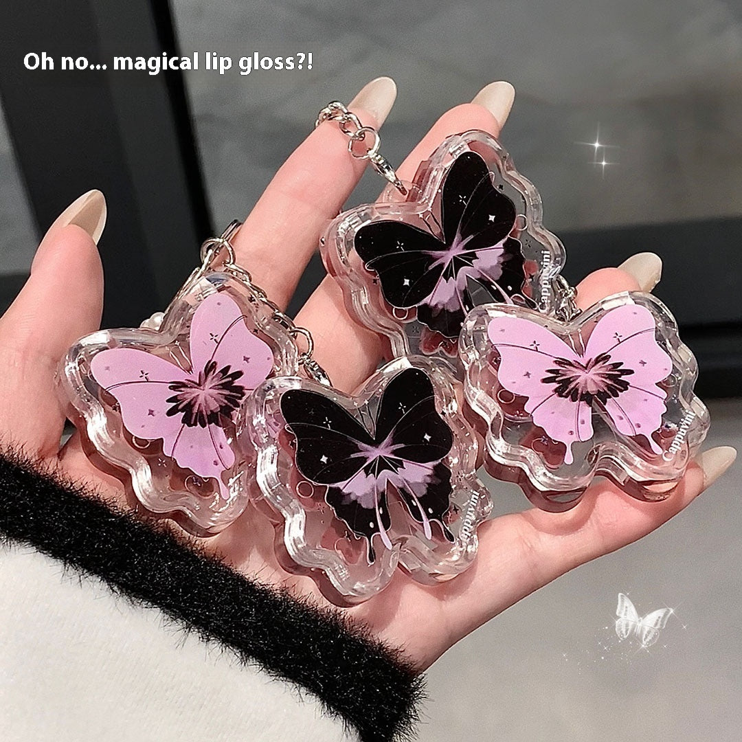 Solid Lip Gloss Mirror Water Light Moisturizing