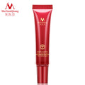 MeiYanQiong herbal anti acne treatment cream, herbs reinigungsgel face scar removal acne spots skin care oily skin face