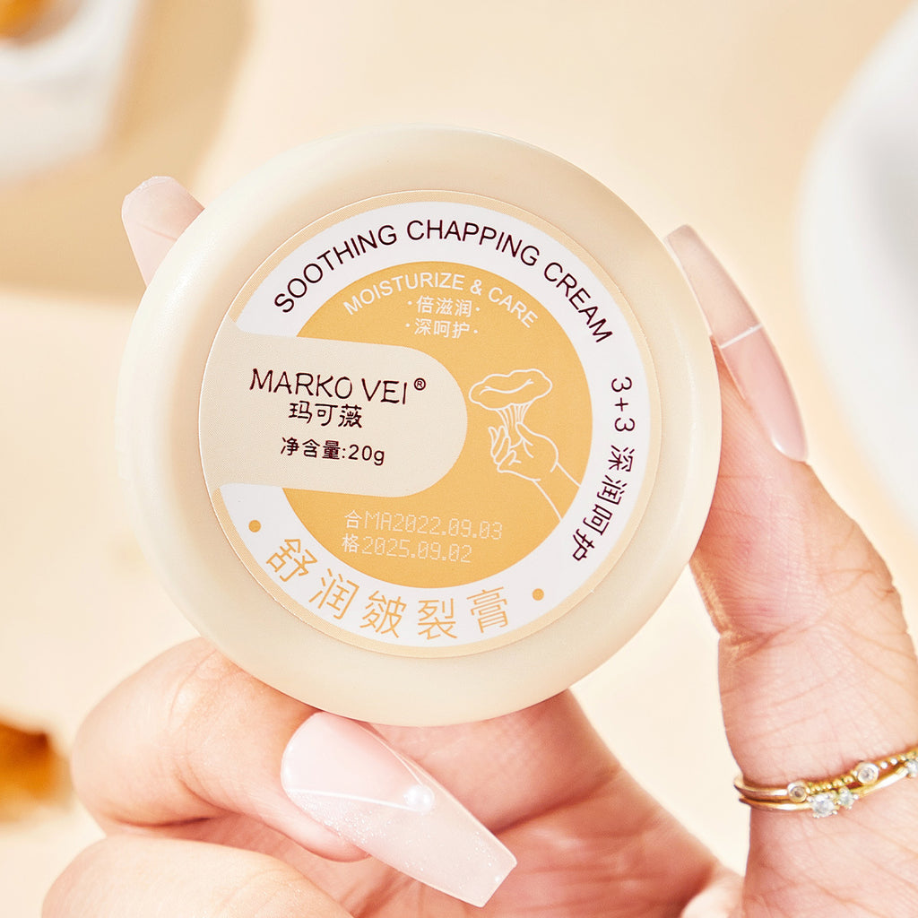 Marko Vei Chap Cream Cream For Chapped Skin Heel Cracking Chapped Frostbite Recovery Cream