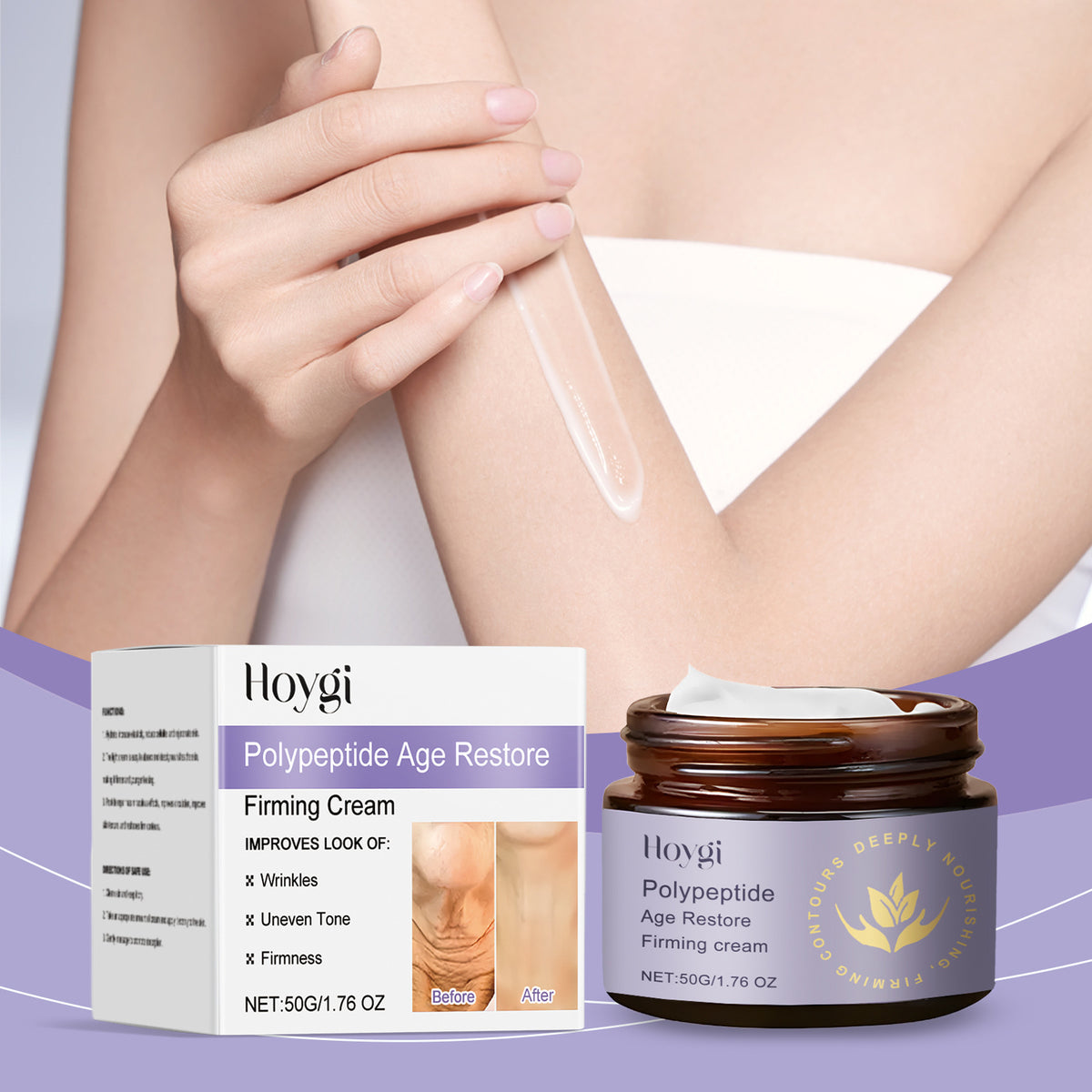 Hoygi Polypeptide Skin Neck Cream Gentle Moisturizing