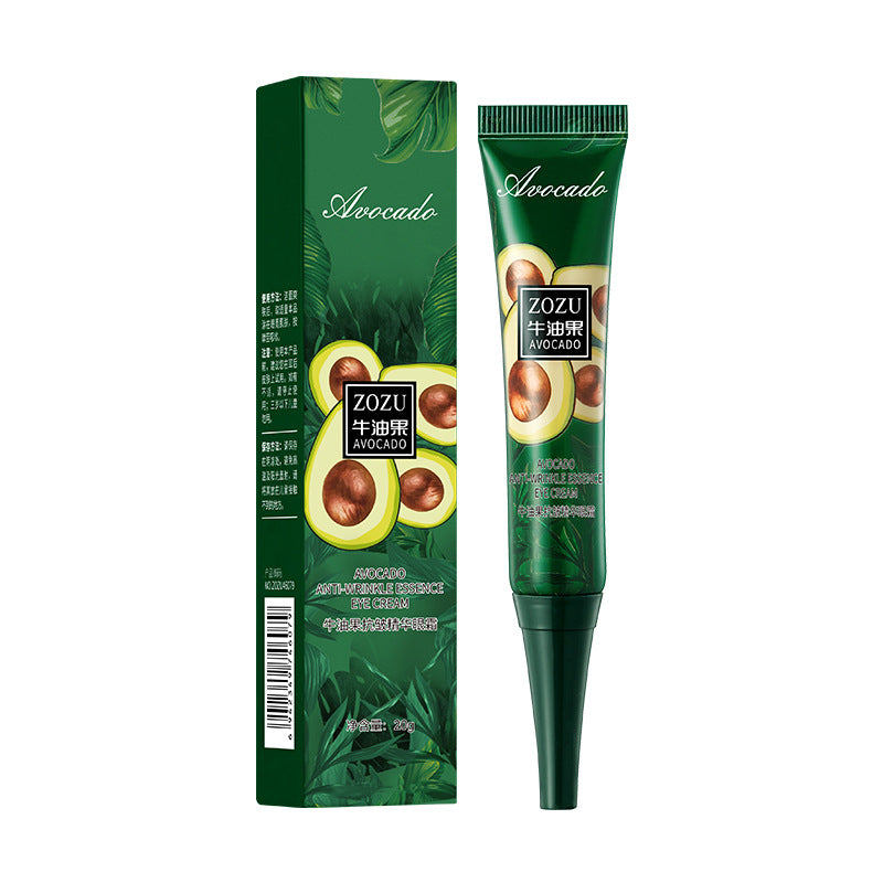 Zozu Portable Avocado Elastic And Smooth Eye Cream