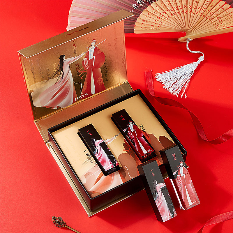 Jiaya Forbidden City Set Ancient Style Lipstick