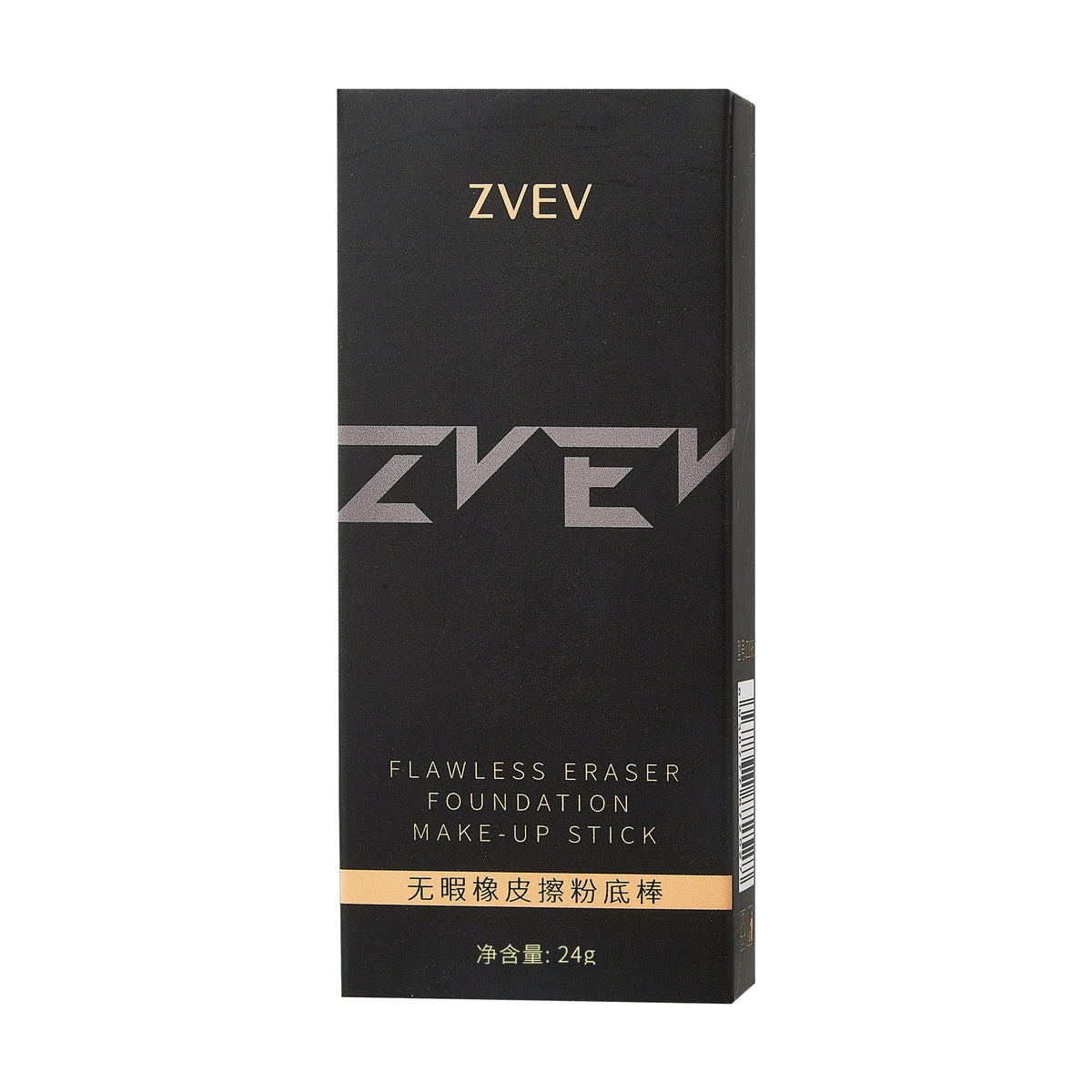 ZVEV Flawless Eraser Stick Foundation Light And Flawless Nude Feel Skin Bump To Create Tender And Smooth Skin