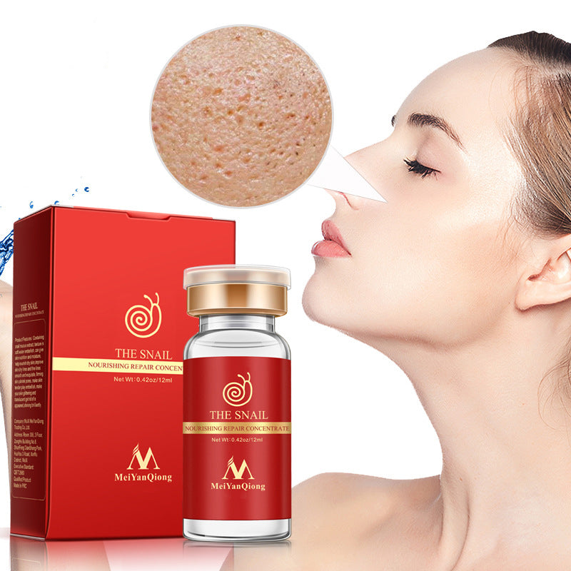 MeiYanQiong Beauty Qiong Snail Nourishing and Nourishinging Liquid 12ml