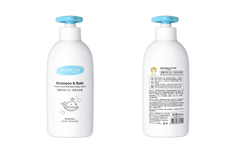 Bioaqua Baby Milk Moisturizing Hair & Body Shampoo Skin Moisturizing