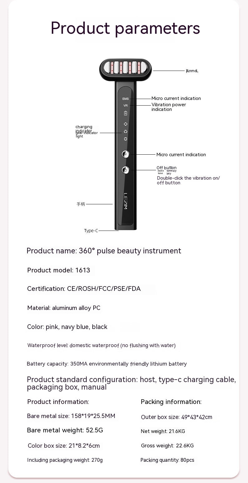 Lezim Head Rotatable Pulse Beauty Instrument