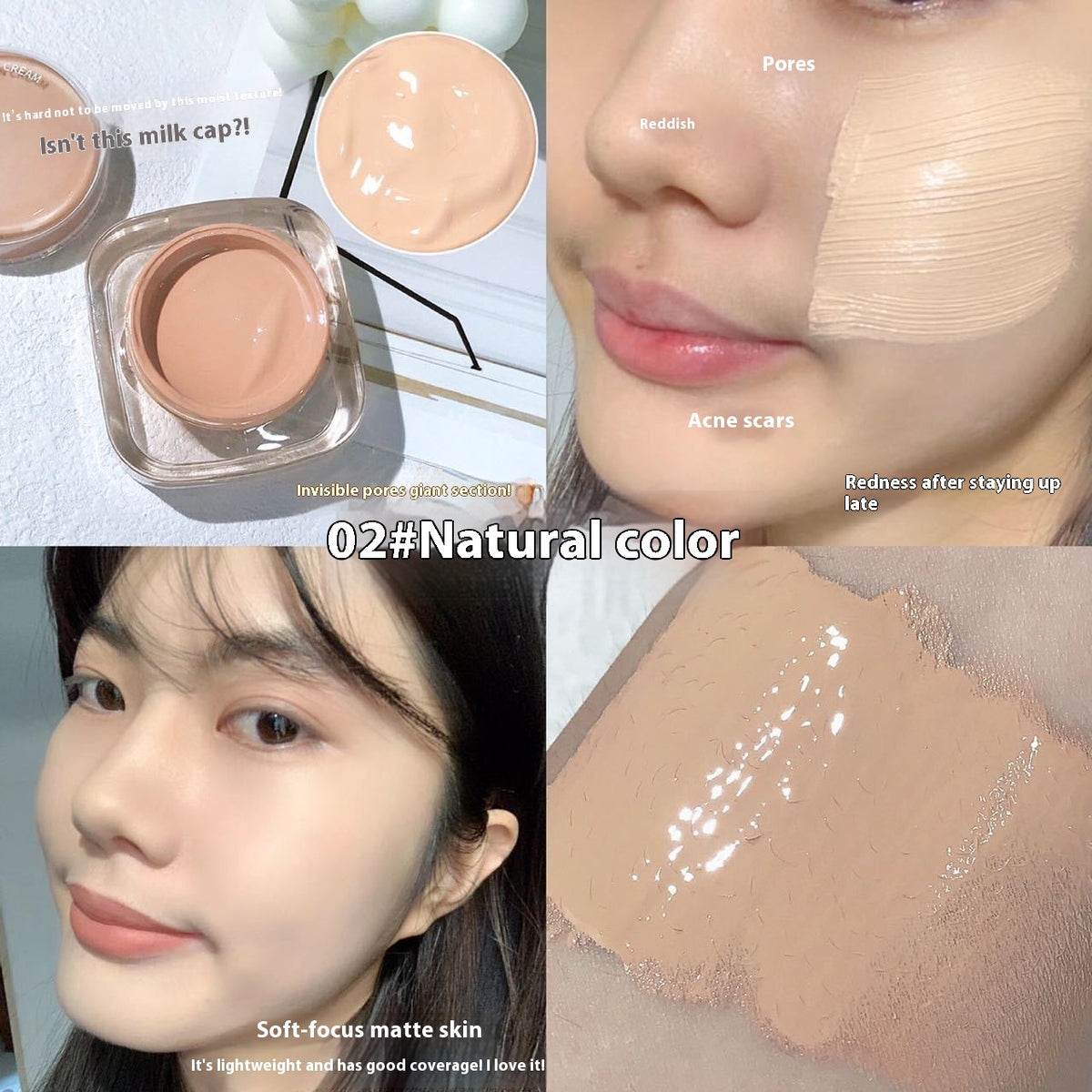 Keke Mood Cream Skin Foundation Cream Makeup Smear-proof Makeup Oil Controlling And Nourishing Concealer