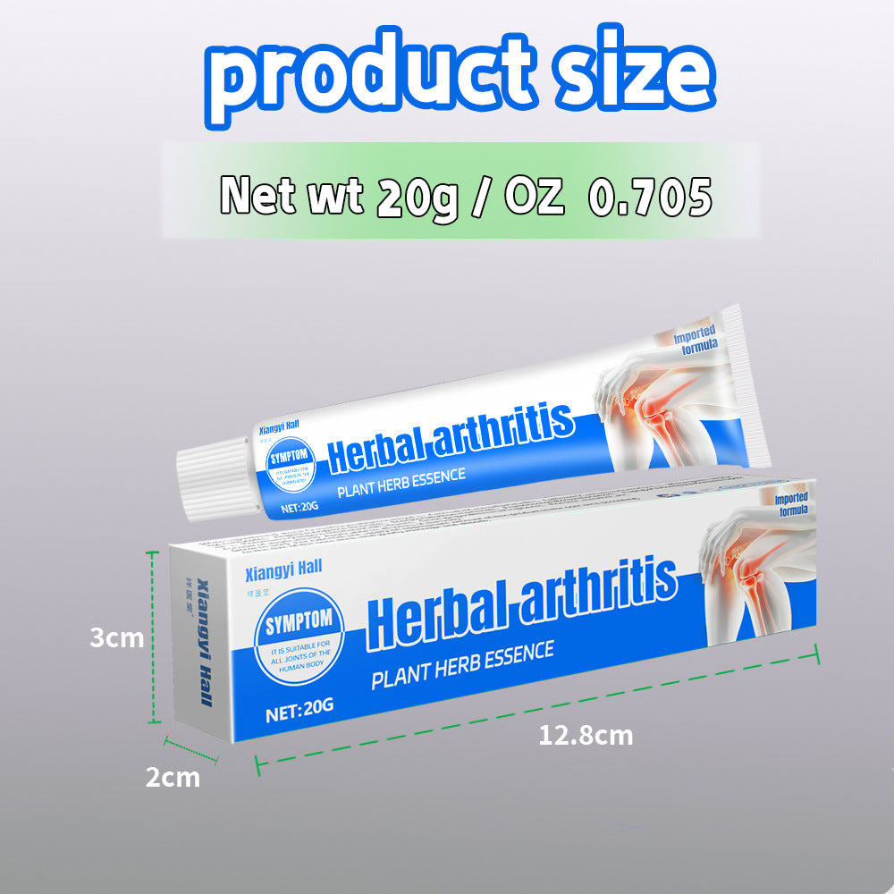 Xiangyi Hall Body Comfort Care Cream