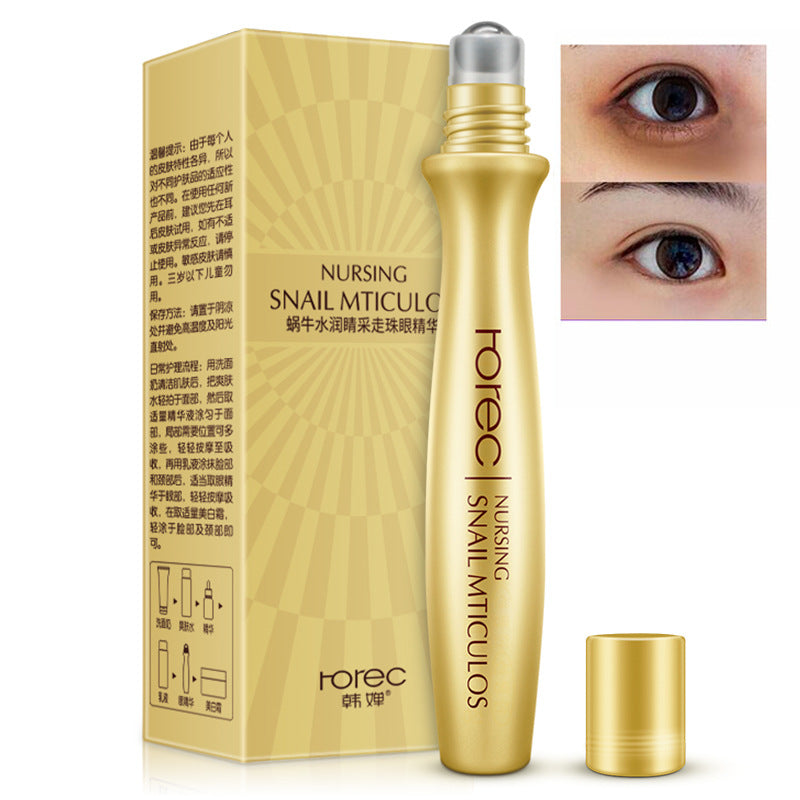 Horec Snail Extract Eye Cream