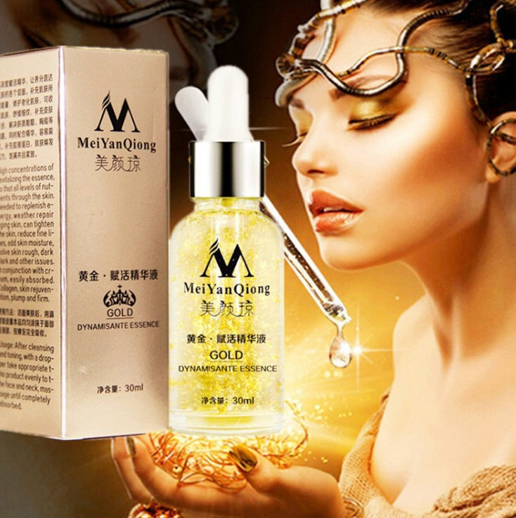 MeiYanQiong Skin Care Pure 24K Gold Day Cream Anti Wrinkle Face Care Anti Aging Collagen Brightening Moisturizing Hyaluronic Acid