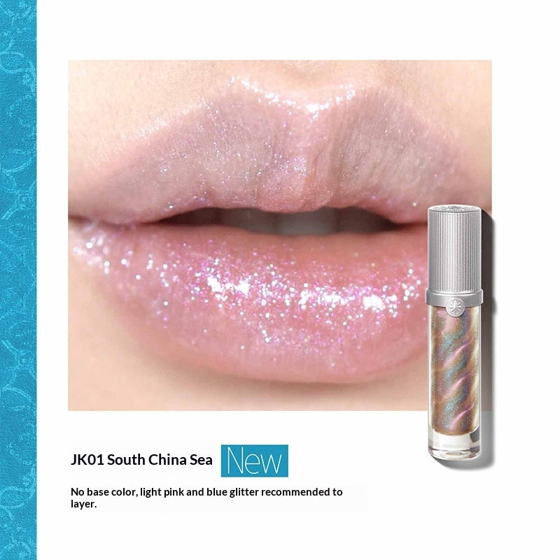 GirlCult Nanyang Holiday Gouqi Lipstick Lip Glaze