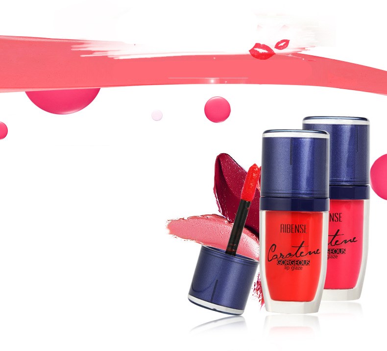 Aibense Carotene moisturizing lip glaze