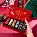 Hantu Imperial Christmas Gift Box Chinese Style Carved Lipstick Kit