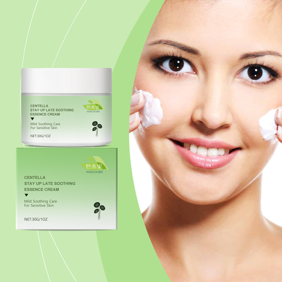Centella Asiatica Soothing Cream