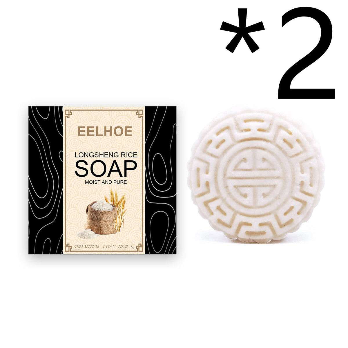 Eelhoe Water Soap Shampoo Soap Nourishes Frizz, Conditioner And Softens Hair