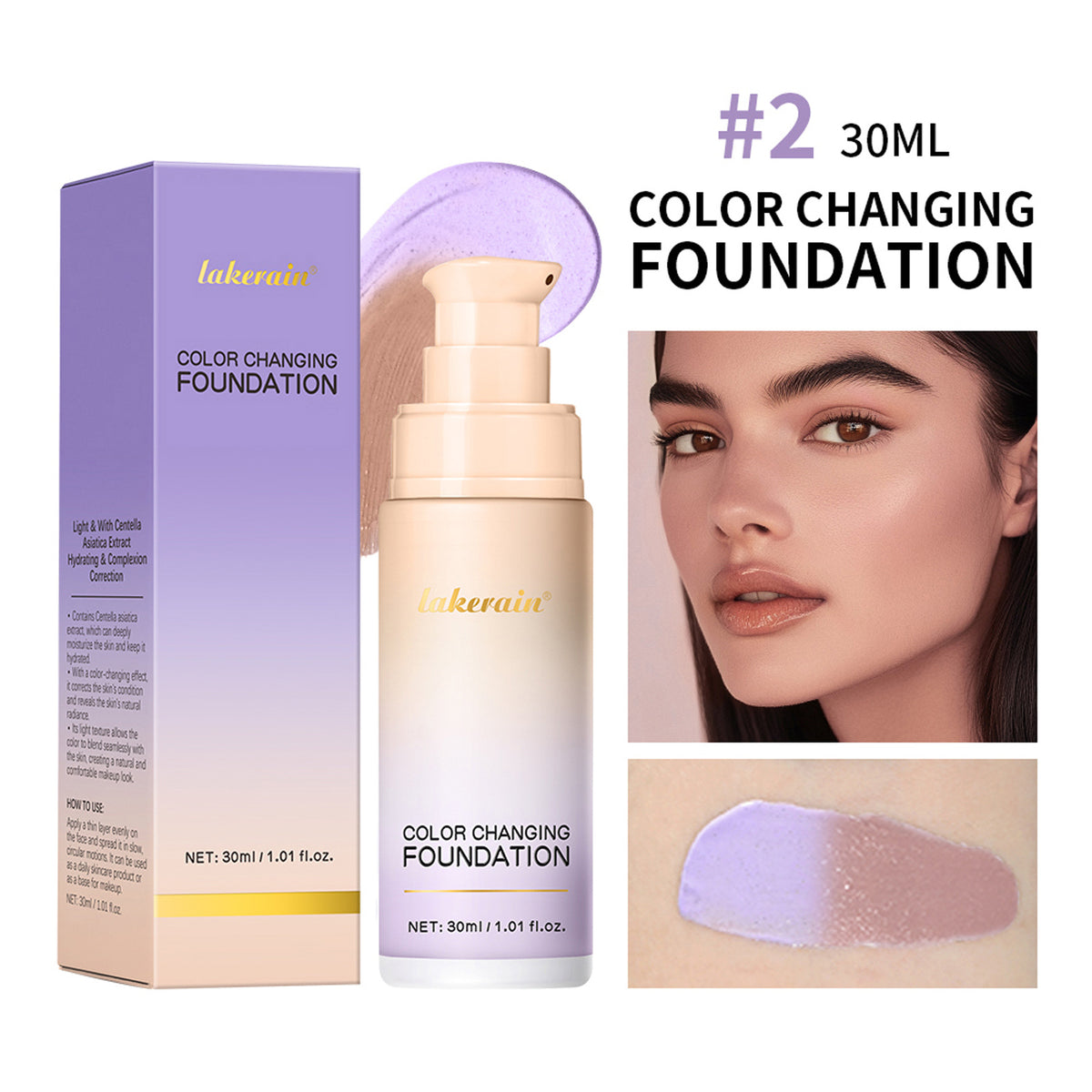 Lakerain Discoloration Liquid Foundation Concealer Long-lasting Natural