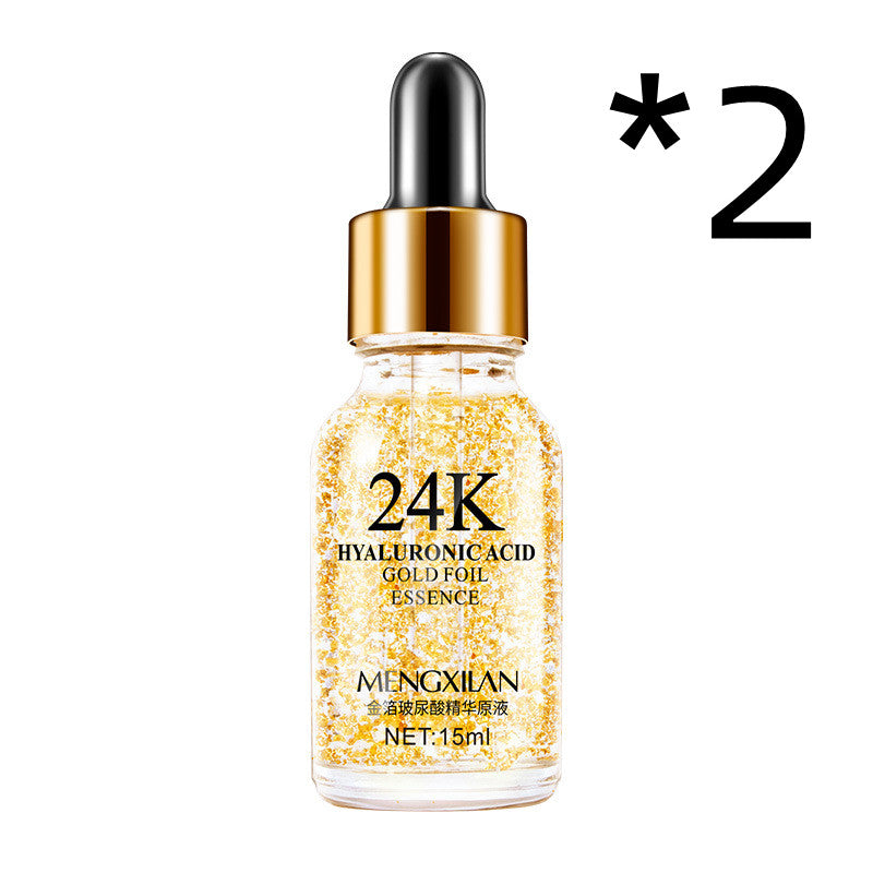 CoverCoco London 24K Golden Face Moisturizing Cream