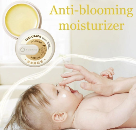 Runben Nourishing Frostbite Healing Wound Nourishing Cream
