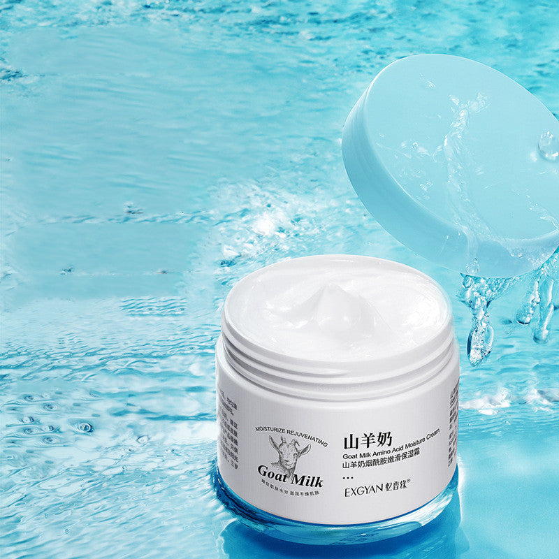 Exgyan Fashion Personality Goat Milk Niacinamide Cream