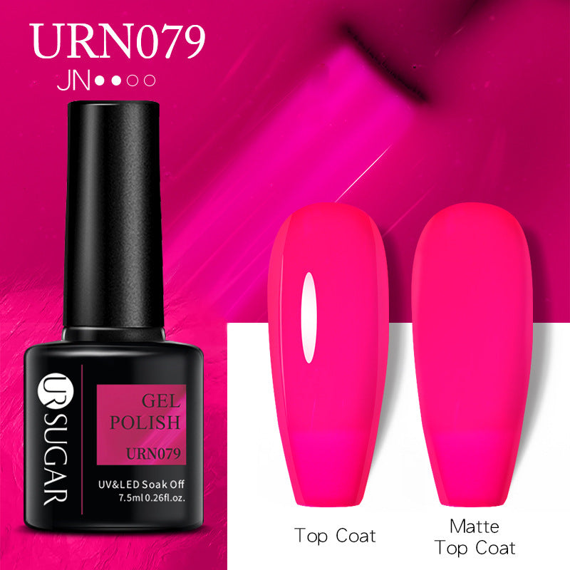 UR Sugar One Bottle One Color Gel Nail Polish Shimmering Powder Sequins Solid Color Phototherapy Plastic