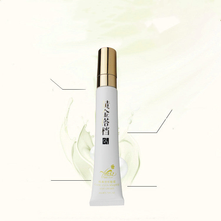 Qingdian Shaping Eye Cream