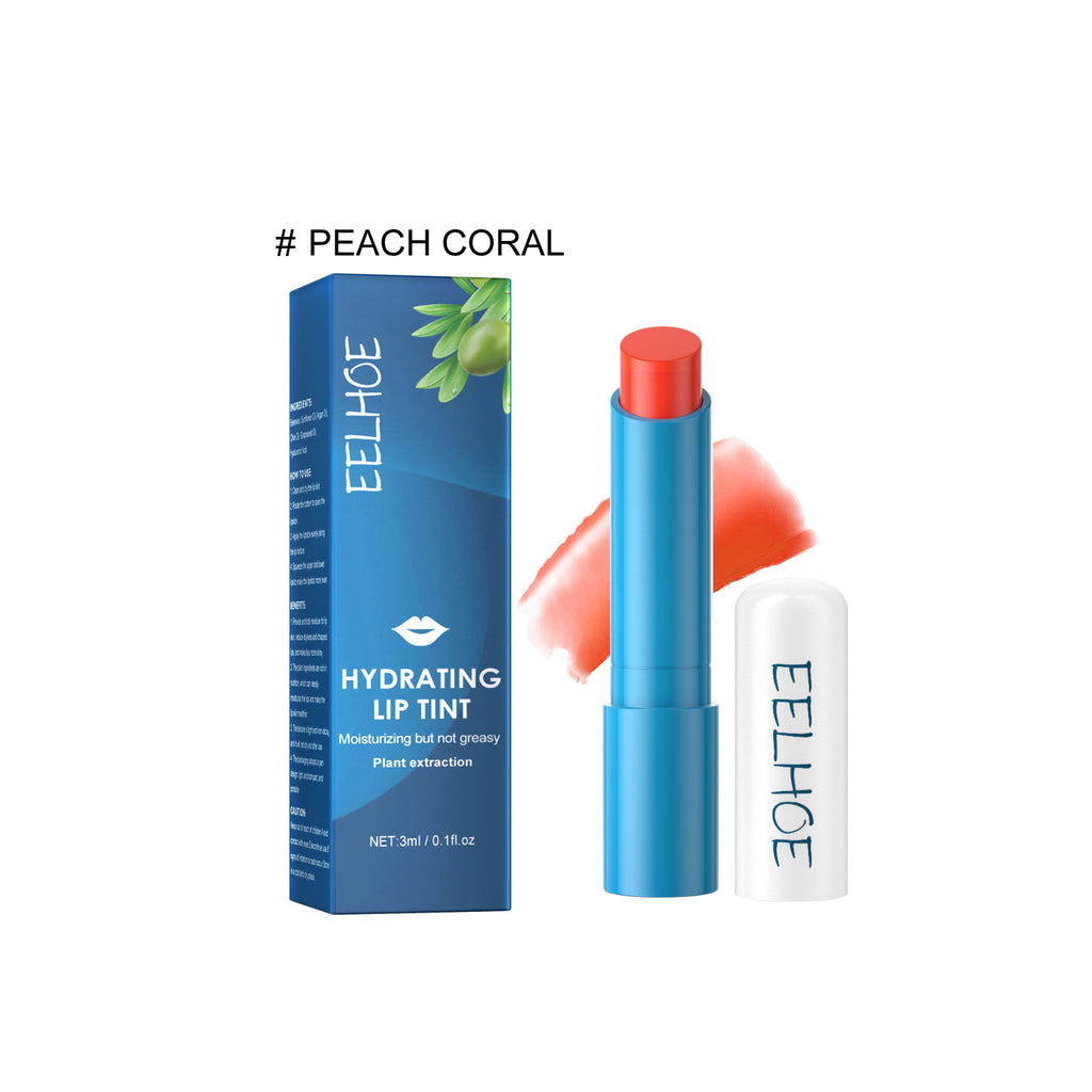 Eelhoe Deep Hydrating Nourishing Lasting Lip Guard Lip Gloss
