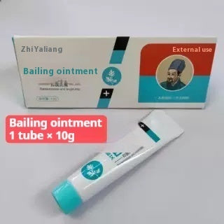 Zhiyatang Chinese Mugwort Bestlife Cream Qingdai Cream Same Style Antibacterial Cream Mild Anti-itching