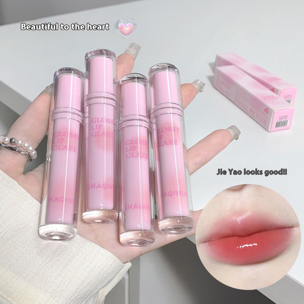 Shaqinuo Color Light Lip Lacquer