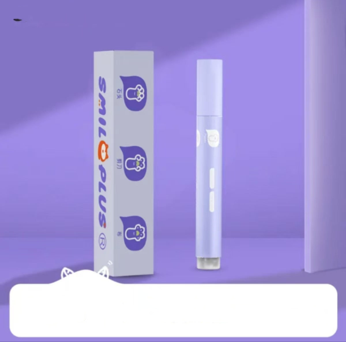 SmilePlus Portable PET Moisturizing Claw And Foot Care Cream