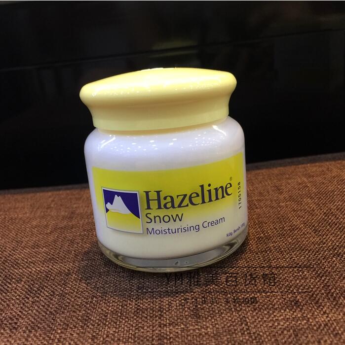 HazeLine Sunsilk Snow Balm Moisturizing Cream