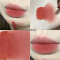 Gege Bear Cute Rabbit Lip Mud Matte Finish